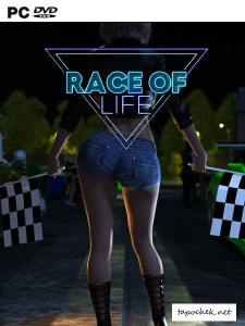   / Race of Life (Underground Studio) (ENG+RUS) [L]