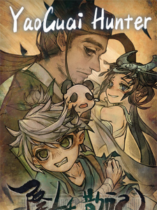 Yao-Guai Hunter (ENG/MULTI4) [Repack]