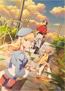   | Towa no Yuugure (Yugure) | Dusk Beyond the End of the World |     |     [TV+Special] [1-10  12 + Special] [2025] [, , ] [WEB-DL] [1080p] [  (JAP+SUB)] []