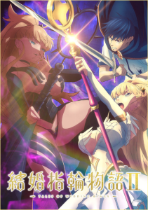    (-2) | Kekkon Yubiwa Monogatari II | Tales of Wedding Rings Season 2 |     2 [TV] [1-9  13] [2025] [, , ] [WEBRip] [1080p] [  (JAP+SUB)]