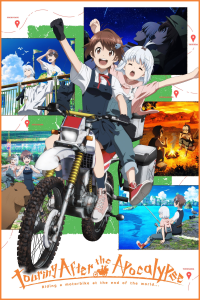   | Shuumatsu Touring | Touring After the Apocalypse [TV] [1-10  12] [2025] [, , ] [WEB-DL] [1080p] [  (JAP+SUB)]