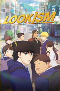  | Gaiken Shijou Shugi | Lookism | Oemojisangjuui | Oemo Jisang Juui  [ONA] [1-8  8] [2022] [, , ] [WEBRip] [1080p] [  (KOR, JAP+SUB)]