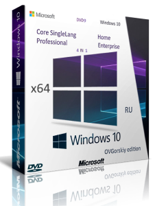 Microsoft� Windows� 10 x64 22H2 4in1 Upd 01.2026 by OVGorskiy [2026, Ru]